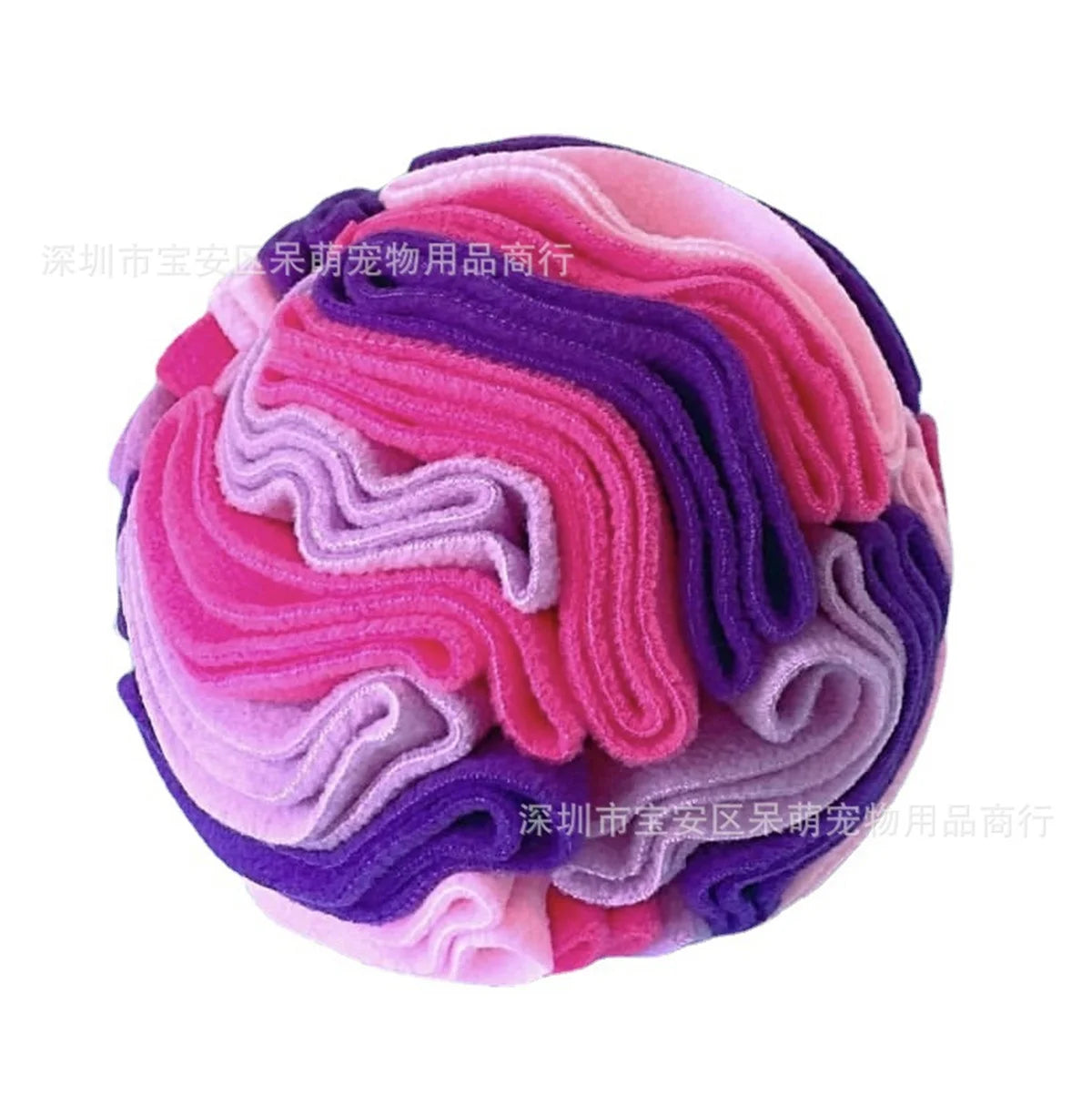 Sniffing Ball Puzzle Feeder for Dogs – Interactive Snuffle Toy