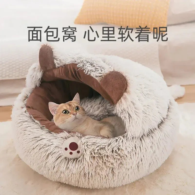 Washable Dog Bed Basket With Removable Cushion