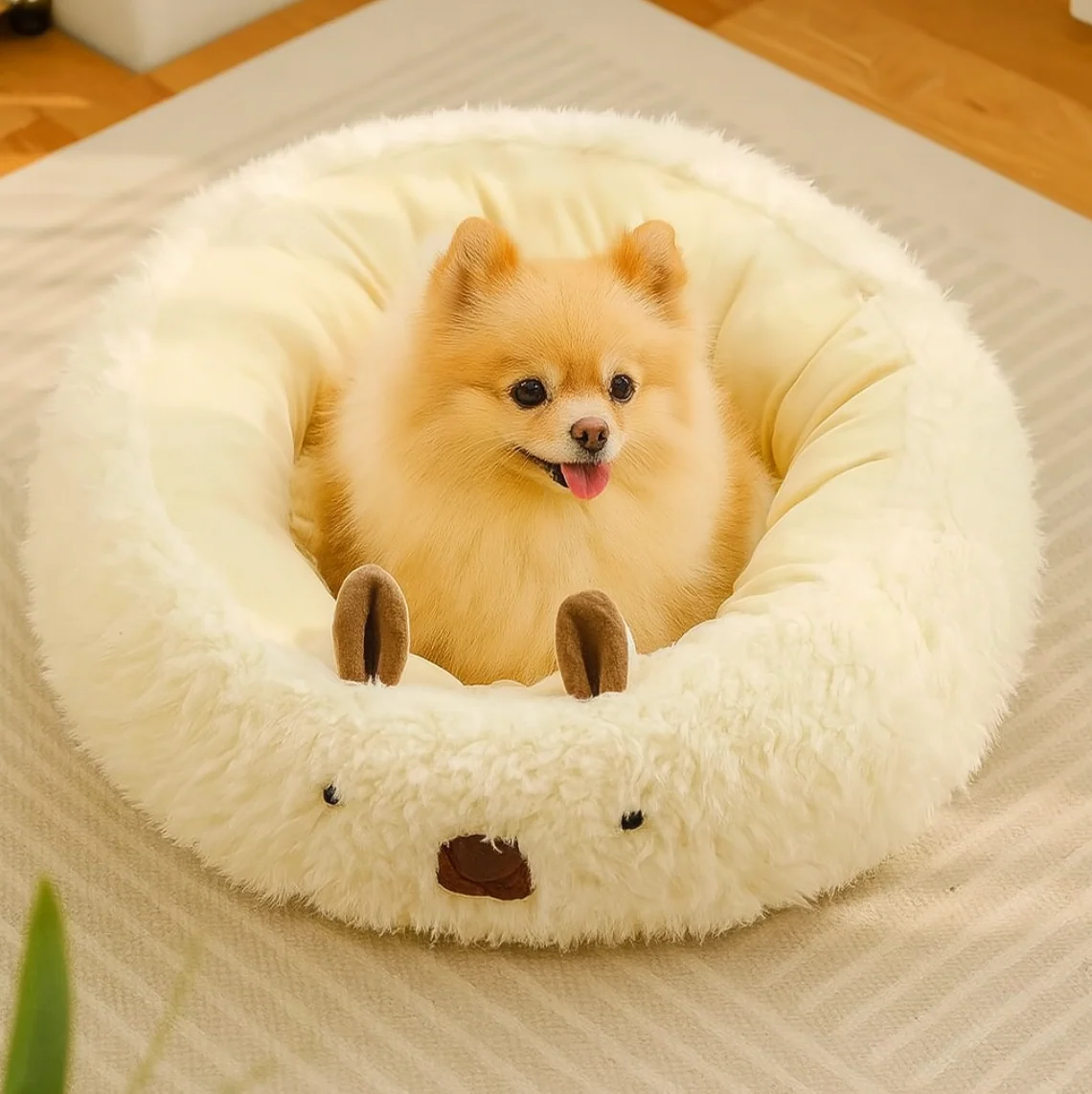 Fluffy Dog Beds