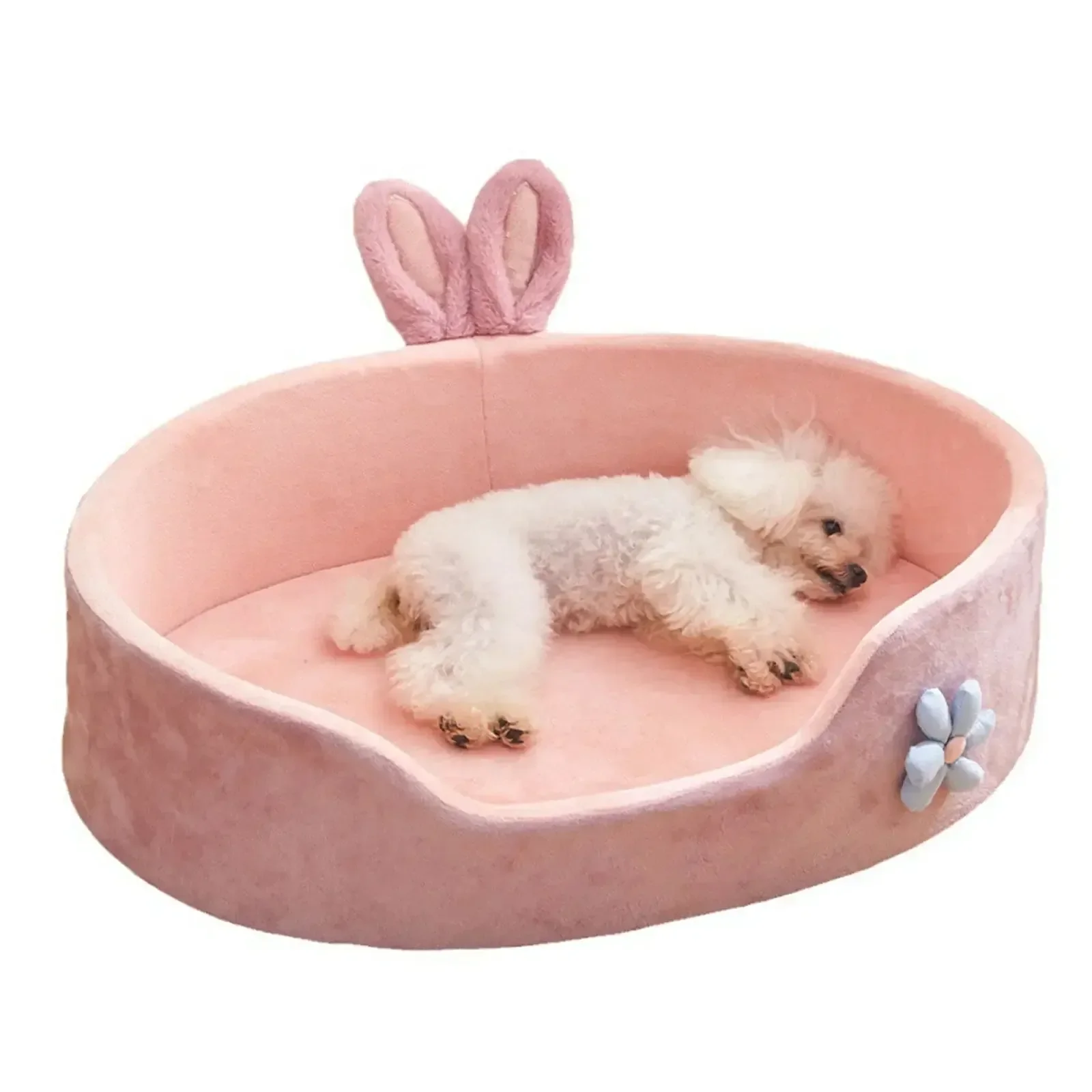 Washable Dog Bed with Detachable Cover | For Small Dogs - Easy to Clean